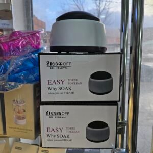 بخارة الاظافر لإزالة الجال
défroisseur à ongles