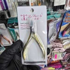 modèle pince cuticule
انواع مزيل الكيتيكيل